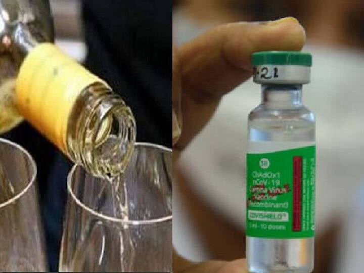 Corona Vaccination Can you drink alcohol after the Covid vaccine does alcohol affect covid-19 vaccines Corona Vaccination : लसीकरणाआधी व नंतर दारु प्यावी की नाही? मेसेज व्हायरल! तज्ञ सांगतात...