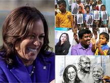 PHOTO | उपराष्ट्रपती म्हणून शपथबद्ध झाल्यानंतर कमला हॅरिस यांच्या भारतातील मूळ गावी जल्लोष