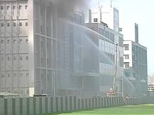 Serum Institute Pune Fire Photo: पुण्यातील सीरम इन्स्टिट्यूटमध्ये लागलेल्‍या आगीचे फोटो