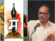 साहित्य संमेलनाचे अध्यक्ष कोण? ज्येष्ठ साहित्यिक ना. धो. महानोर, रंगनाथ पठारे म्हणतात..