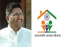 राष्ट्रवादीच्या तक्रारीनंतर पंतप्रधान आवास योजना अडचणीत! राज्यमंत्र्यांच्या शेऱ्यामुळं लॉटरी रखडणार?