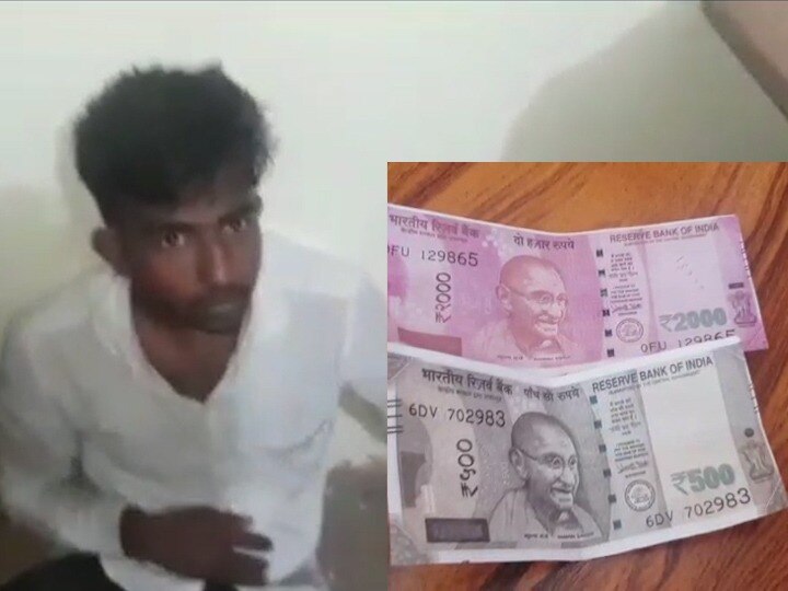 Fake currency two accused arrested by Solapur police आठवडी बाजारात बनावट नोटा देऊन शेतकऱ्यांची फसवणूक; पोलीस सतर्क, दोनजण ताब्यात