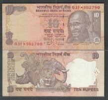 जुन्या 5, 10 आणि 100 च्या नोटा बंद होणार? आरबीआयने काय म्हटलं...