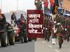 Republic Day Parade 2021 : उद्या दिल्लीत जवान आणि किसान दोघांचीही परेड, ट्रॅक्टर मोर्चासाठी अभूतपूर्व तयारी