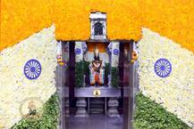 Republic Day 2021 | प्रजासत्ताक दिनानिमित्त विठुरायाच्या मंदिरात तिरंगी सजावट