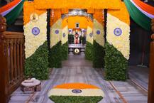 Republic Day 2021 | प्रजासत्ताक दिनानिमित्त विठुरायाच्या मंदिरात तिरंगी सजावट