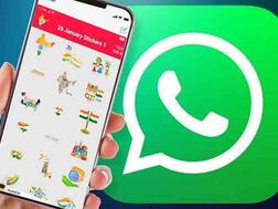 Republic Day 2021 Stickers GIF | प्रजासत्ताक दिनाच्या शुभेच्छा देण्यासाठी असे डाऊनलोड आणि शेअर करा WhatsApp Stickers, GIF