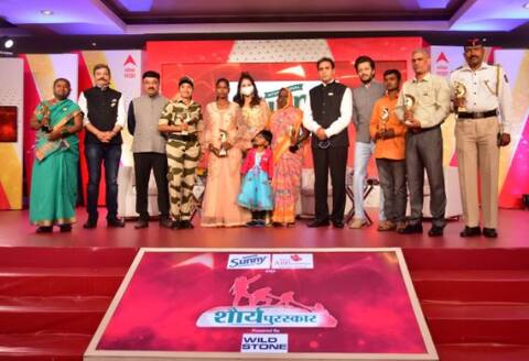 ABP Majha Bravery Award:'एबीपी माझा'कडून शौर्य पुरस्कारानं आठ शूरवीराचं सन्मान ABP Majha Bravery Award:'एबीपी माझा'कडून शौर्य पुरस्कारानं आठ शूरवीराचं सन्मान