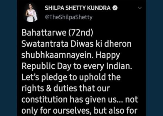 असं कसं चालेल ताई?', प्रजासत्ताक दिनाला स्वातंत्र्यदिन म्हणणारी शिल्पा शेट्टी ट्रोलर्सच्या निशाण्यावर