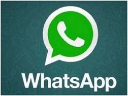WhatsApp डेस्कटॉप लॉगइन होणार आणखी सुरक्षित; फक्त QR Code पुरेसा नाही
