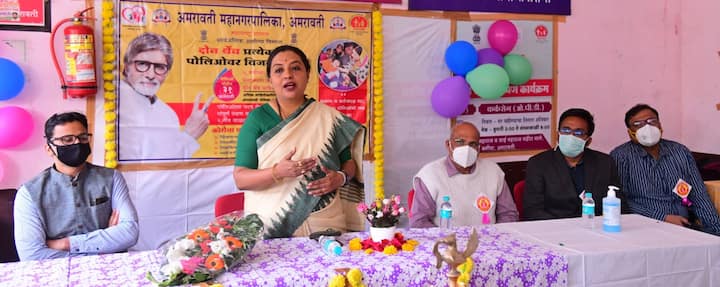 मोहिमेत बुथ ॲक्टिविटीद्वारे ग्रामीण भागात 1 लाख 35 हजार 352 आणि नागरी भागात 37 हजार 78 अशा  एकूण 1 लाख 72 हजार 430 बालकांचे लसीकरण होणार आहे. 