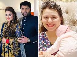 Kapil Sharma | कपिल शर्माच्या आणखी एका छोट्या पाहुण्याचं आगमन