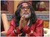 Bigg Boss Contestant Swami Om | बिग बॉसचे माजी स्पर्धक स्वामी ओम यांचं निधन