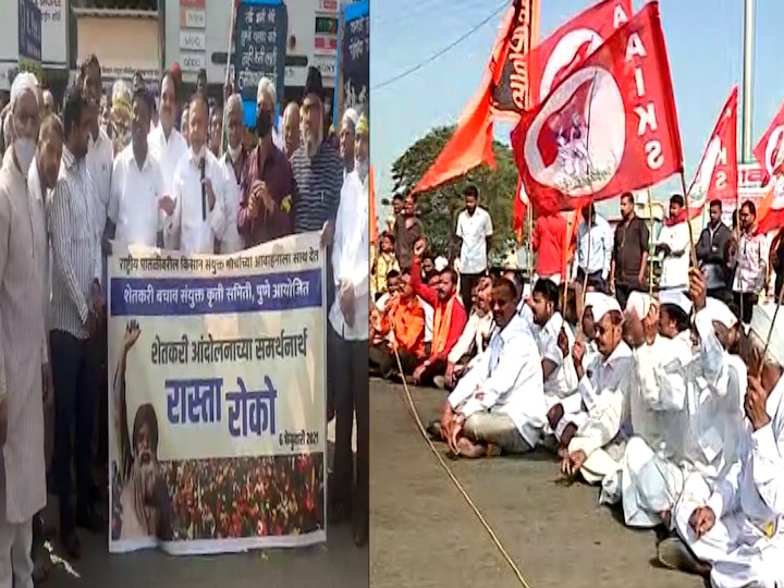 Chakka jam of farmers all over the country demonstrations in various places in Maharashtra Farmer Protest: शेतकऱ्यांचा देशभर चक्का जाम, महाराष्ट्रातही आंदोलनाला पाठिंबा, ठिकठिकाणी निदर्शनं