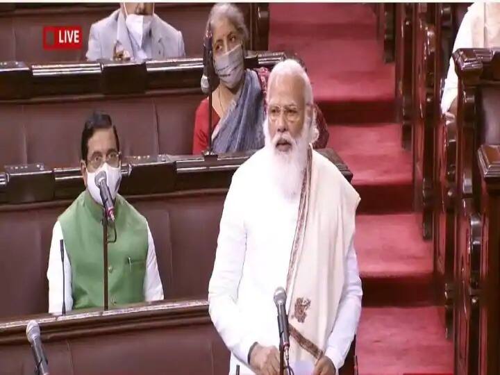 Prime Minister narendra Modi slams oppositions pm modi speech today in rajya sabha Parliament 