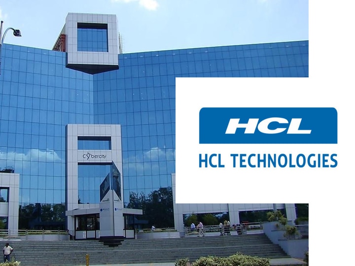 HCL Technologies offers employees one time bonus worth Rs 700 crore HCL चे कर्मचारी होणार मालामाल, एक रक्कमी 700 कोटी रुपयांचा बोनस देण्याचं जाहीर