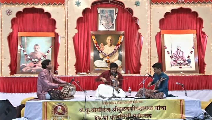 तेजस व राजस उपाध्ये यांच्या व्हायोलिन जुगल बंदी, श्रीगुरुदत्तांची करुणा त्रिपदी व गजराने वातावरण भारावून टाकले.