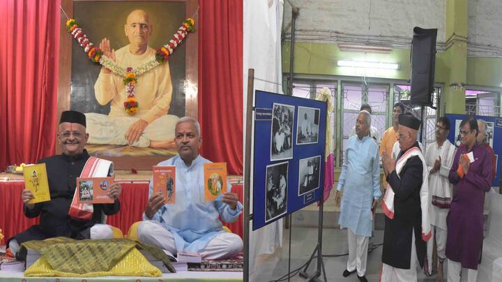 ग्रंथ प्रकाशन आणि चित्र प्रदर्शन सोहळा.