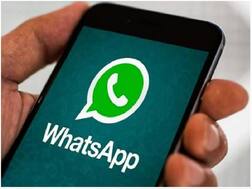 WhatsApp वर म्युट व्हिडीओ पाठवणं शक्य; युजर्ससाठी खास फिचर