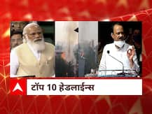 ABP माझा टॉप 10 हेडलाईन्स | 10 फेब्रुवारी 2021 | बुधवार