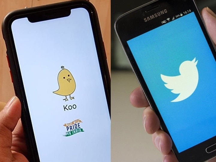 What is Koo app that looks like an alternative to Twitter Koo app: ट्विटरला पर्याय ठरु पाहणारे स्वदेशी अॅप Koo काय आहे?