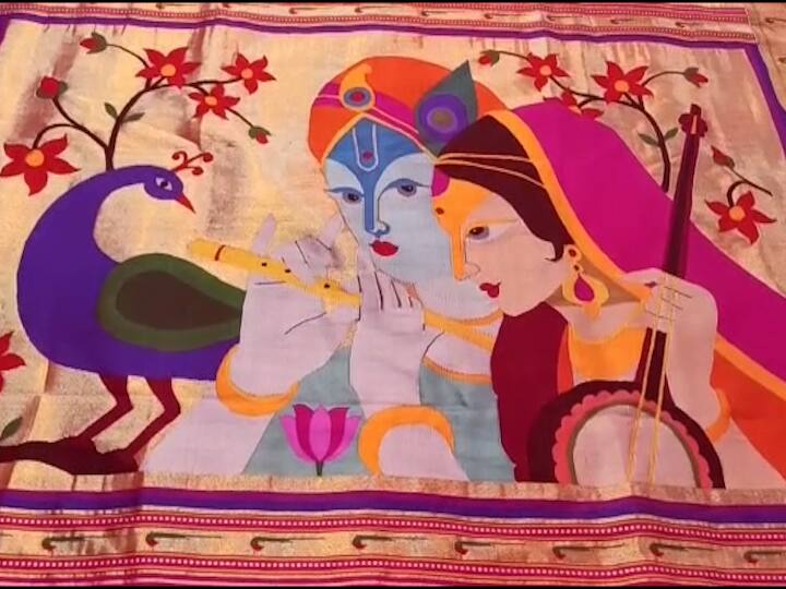 एकूणच येवल्यातील पैठणी विणकर कारागीर आपल्यातील कला पैठणीच्या माध्यमातून व्यक्त करत असल्याचे अनेक वेळा दिसून आले आहे.