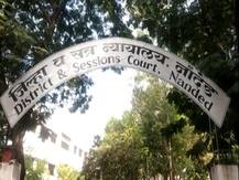 इंजेक्शन मागे 21 पैसे जास्त घेतल्याने औषध विक्रेत्यास 14 वर्षांनंतर 40 हजार रुपयांचा दंड