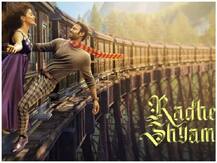 Valentine day च्या निमित्तानं चाहत्यांना 'बाहुबली'चं गिफ्ट; आगामी चित्रपटाचा टीझर रिलीज