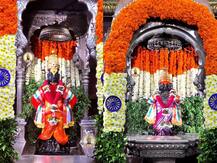 Vasant Panchami 2021 | सावळे सुंदर, रुप मनोहर...