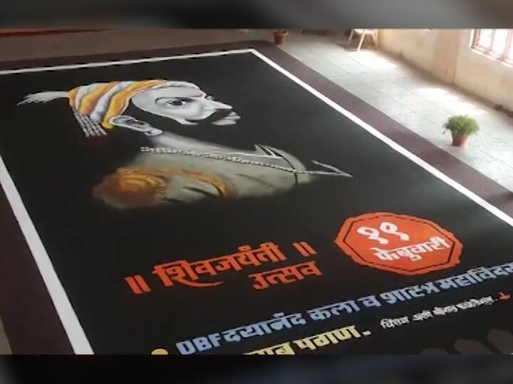 15 फूट बाय 40 फुटांची ही रांगोळी साकारण्यात आली आहे.