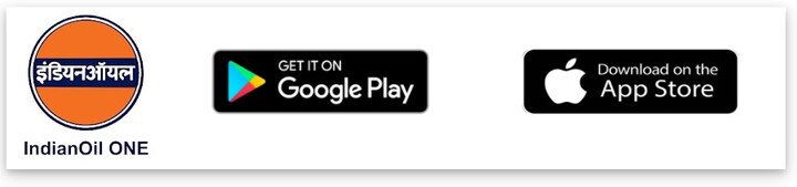 इंडियन ऑईलचं IndianOil ONE Mobile App तुमच्या मोबाईलवर डाऊनलोड करुन तुम्ही  तुमच्या जवळच्या इंडियन ऑईल पेट्रोल पंपावरील इंधनाचे दर जाणून घेऊ शकता.  