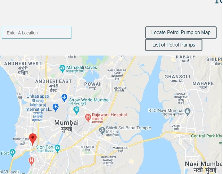 तुम्ही तुमच्या जिल्हाचं, तालुक्याचं लोकेशन सिलेक्ट करुन किंवा पेट्रोल पंपाचं नाव https://associates.indianoil.co.in/PumpLocator/ या लिंकवर  टाकून इंधनाचे दर काय आहेत याची माहिती घेऊ शकता. 