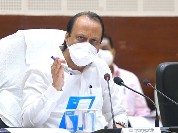 Reaction of Deputy Chief Minister Ajit Pawar after getting clean chit in Maharashtra State Co-operative Bank scam राज्य सहकारी बँक घोटाळ्यात क्लीन चीट मिळाल्यानंतर उपमुख्यमंत्री अजित पवार यांची प्रतिक्रिया