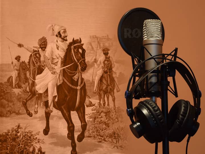 Chhatrapati Shivaji Maharaj Jayanti 2021 | ऐका, मराठमोळा कवी सादर करतोय हिंदी भाषेतील 'शिवचरित्र' Chhatrapati Shivaji Maharaj Jayanti 2021 Shivcharitra can now be heard in Hindi Chhatrapati Shivaji Maharaj Jayanti 2021 | ऐका, मराठमोळा कवी सादर करतोय हिंदी भाषेतील 'शिवचरित्र'
