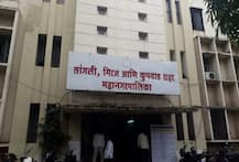 सांगली महापालिकेच्या महापौर निवडीत ट्विस्ट, भाजपचे 7 नगरसेवक नॉट रिचेबल