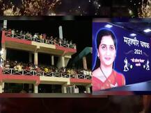 भिवंडीत महापौर चषक 2021 स्पर्धेत कोरोनाचे नियम पायदळी, प्रशासनाचं जाणूनबुजून दुर्लक्ष?