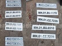 In Pics :  मुकेश अंबानींच्या घराबाहेर स्फोटकं कशी आली? 'त्या' गाडीत आढळल्या बनावट नंबर प्लेट्स,