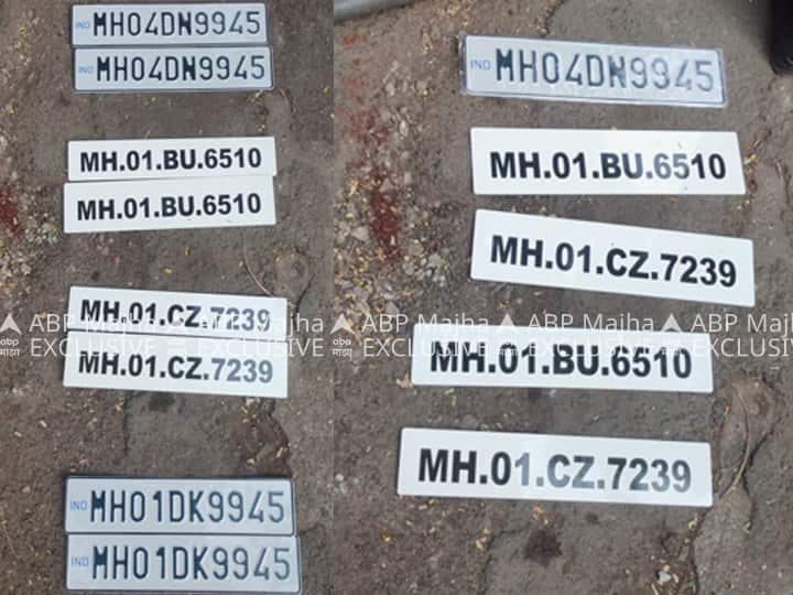 स्फोटकं आणि पत्राबरोबरच स्कॉर्पिओमध्ये वाहनांच्या बनावट नंबर प्लेट देखील आढळून आल्या होत्या.