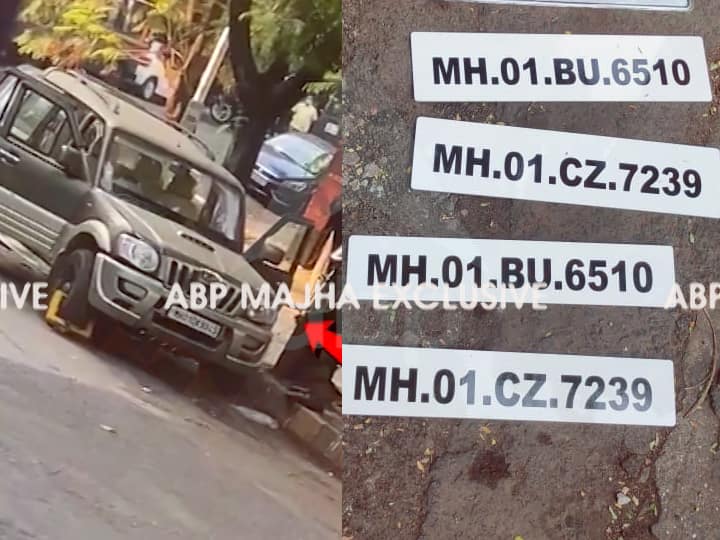 अंबानींच्या घराबाहेर आढळलेल्या स्कॉर्पिओमध्ये ४ नंबर प्लेट आढळून आल्या आहेत.