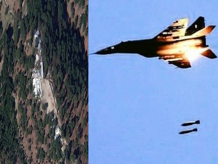 India pakistan, balakot air strike two years completed today Balakot Air Strike: पाकिस्तानचा थरकाप उडवणाऱ्या बालाकोट एअर स्ट्राईकला दोन वर्ष पूर्ण, 'त्या' रात्री नेमकं काय घडलं?