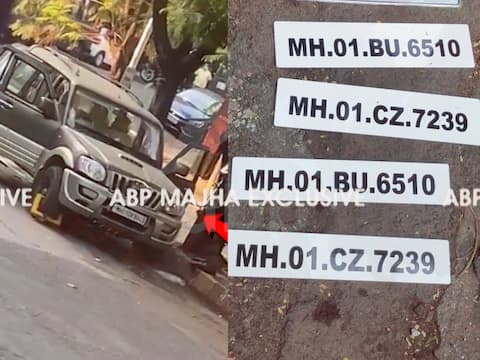 In Pics : मुकेश अंबानींच्या घराबाहेर स्फोटकं कशी आली? 'त्या' गाडीत आढळल्या बनावट नंबर प्लेट्स, In Pics : मुकेश अंबानींच्या घराबाहेर स्फोटकं कशी आली? 'त्या' गाडीत आढळल्या बनावट नंबर प्लेट्स,