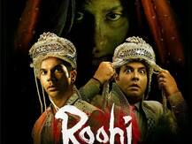 In Pics :  'रूही ते मुंबई सागा'  हे चित्रपट होणार मार्चमध्ये प्रदर्शित