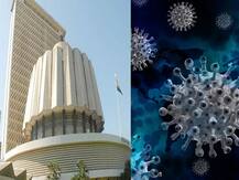 अर्थसंकल्पीय अधिवेशनात दोन वेळा कोरोना चाचणी होणार, काय आहे कारण?
