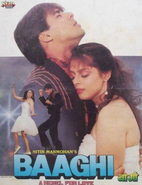 नगमा (Nagma) - बागी चित्रपटातून नगमाने सलमान खानबरोबर चित्रपटसृष्टीत पदार्पण केले. हा चित्रपटही हिट ठरला होता, सलमानच्या गाडीनेही वेग पकडला, पण नगमा तिची जादू करू शकली नाही.