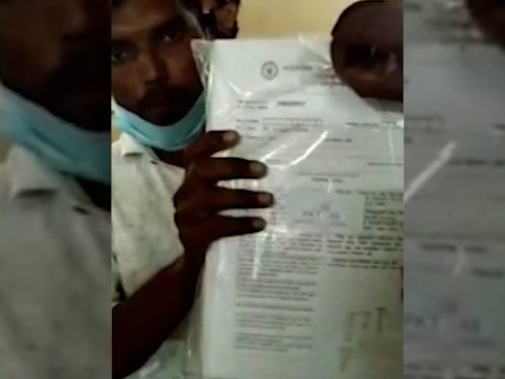 Nagpur medical exam paper leaked in G H Raisoni college आरोग्यसेवक परीक्षेचा पेपर फुटल्याचा विद्यार्थ्यांचा आरोप, नागपुरातल्या जी. एच. रायसोनी महाविद्यालयातले व्हीडीओ व्हायरल