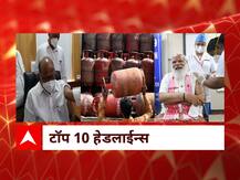 ABP माझा टॉप 10 हेडलाईन्स | 1 मार्च 2021 | सोमवार