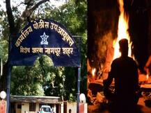 पैशांचा पाऊस पाडण्याचं अमिष दाखवत अल्पवयीन मुलींचं लैंगिक शोषण! नागपुरात भोंदूबाबासह टोळी जेरबंद