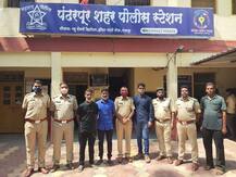 गोवा वनविभागातील बेपत्ता अधिकारी पंढरपुरात सापडला; एकवीरेच्या दर्शनानंतर पंढरपुरात कसा? कारण गुलदस्त्याच