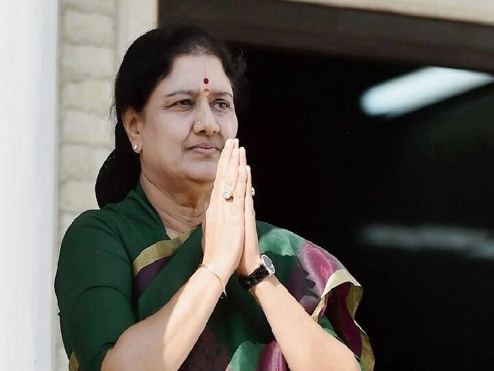 TN Election 2021 Sasikala quits politics public life asks ADMK cadres to stand united ensure DMK defeated forthcoming Tamil Nadu elections Sasikala Quits Politics: तामिळनाडूमधून मोठी बोतमी, निवडणुकीपूर्वी शशिकला यांची राजकारण सोडल्याची घोषणा