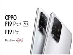 Oppo F19 Series: Oppo F19 Pro 5G आणि OPPO F19 Pro+ लवकरच भारतात लॉन्च होणार,  काय असणार स्पेसिफिकेशन्स?